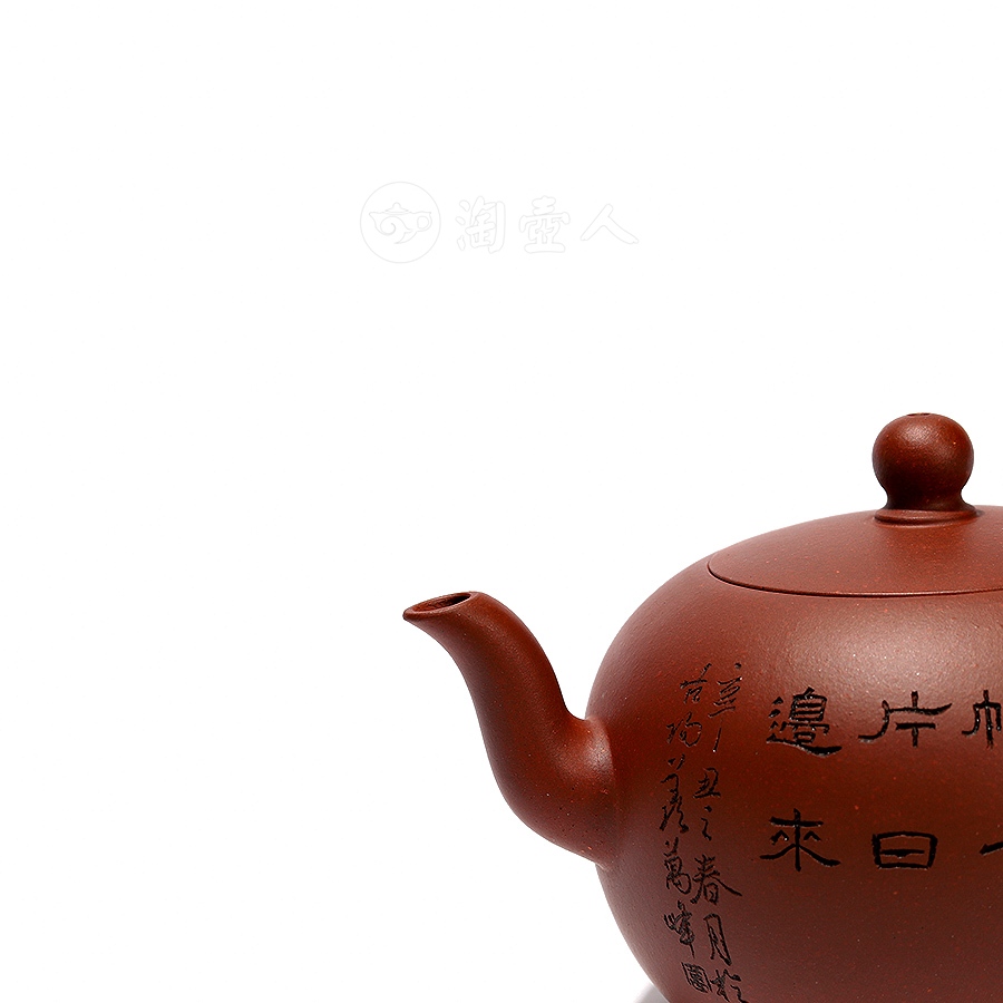 全手一粒珠
