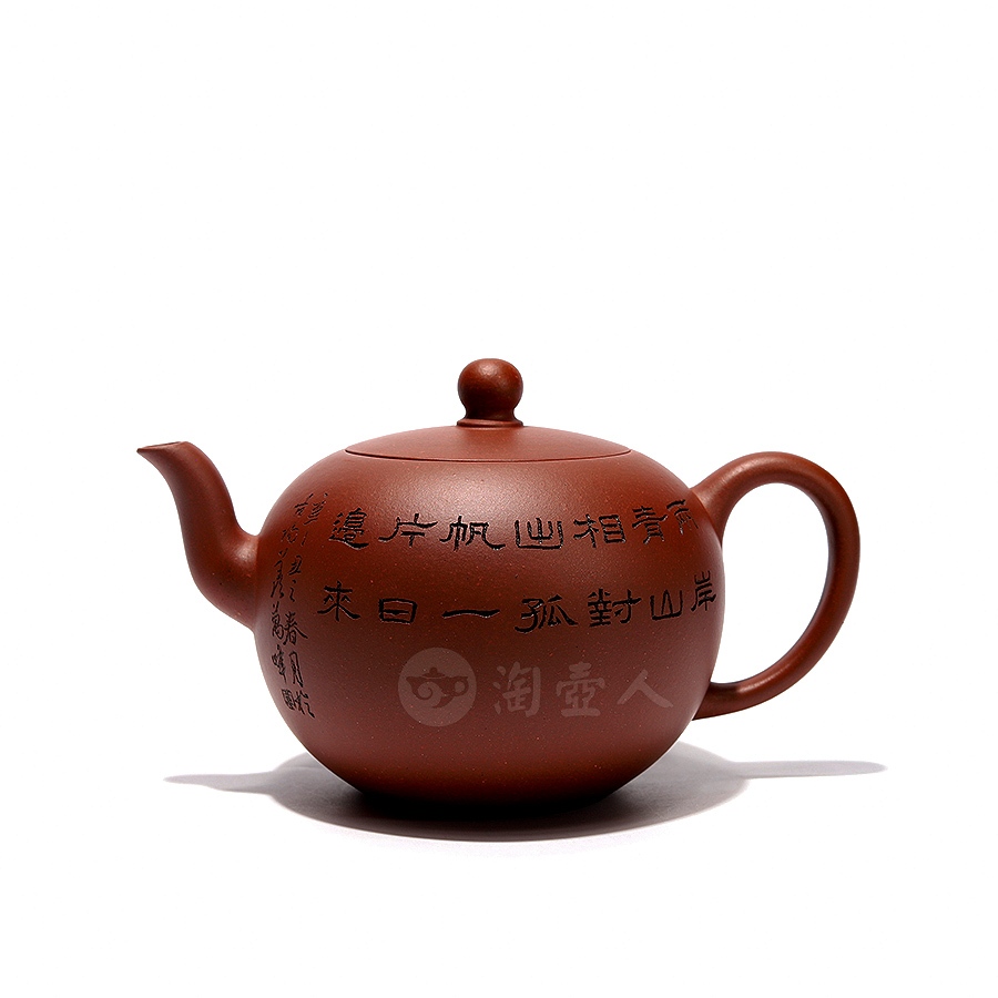 全手一粒珠