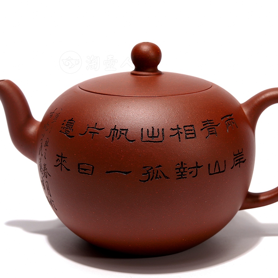 全手一粒珠