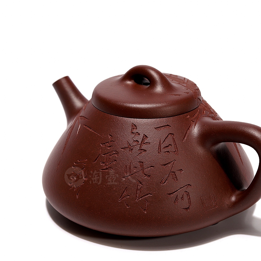 全手子冶石瓢(黄文艺陶刻)