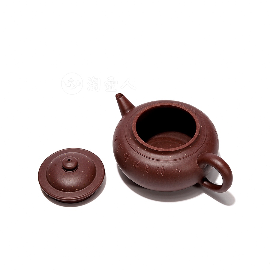 全手扁玉(铺砂·许文君刻)
