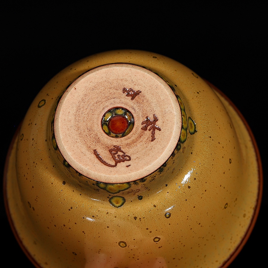 缃叶品茗杯