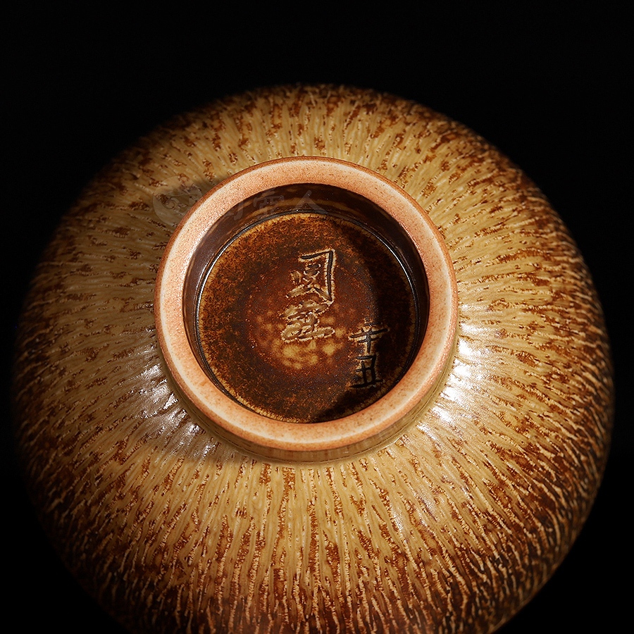 跳刀茶碗