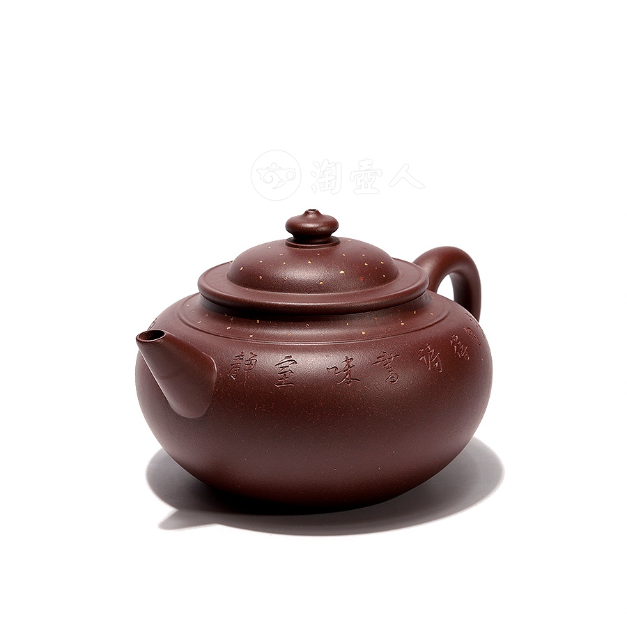 全手扁玉(铺砂·许文君刻)