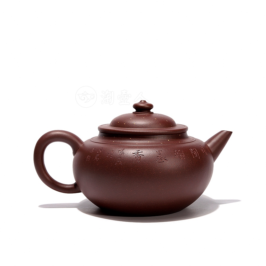 全手扁玉(铺砂·许文君刻)