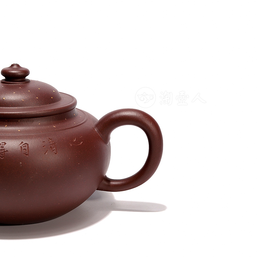 全手扁玉(铺砂·许文君刻)