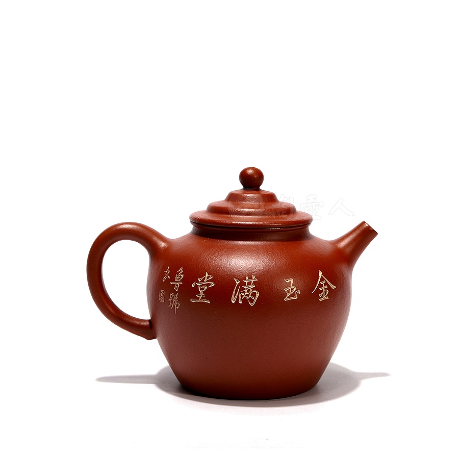 全手金鸥壶