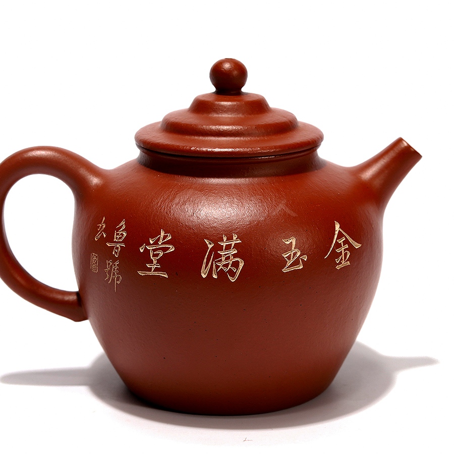 全手金鸥壶