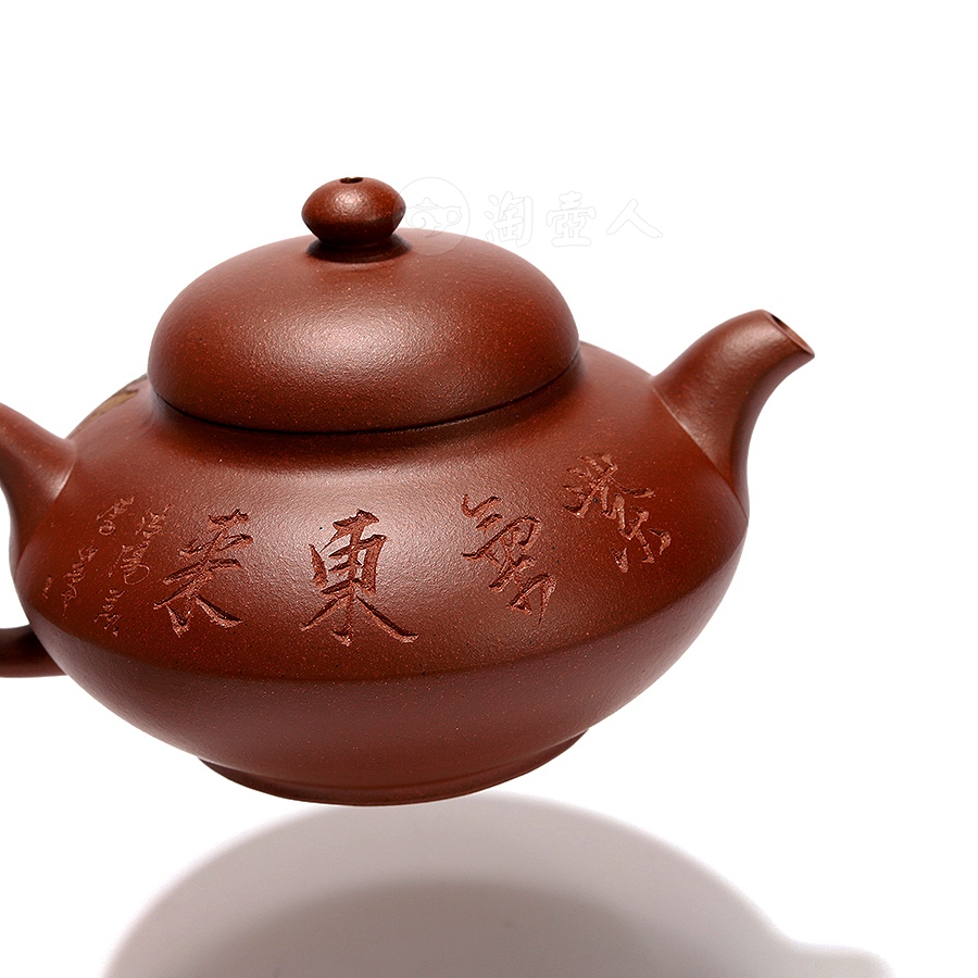 合欢