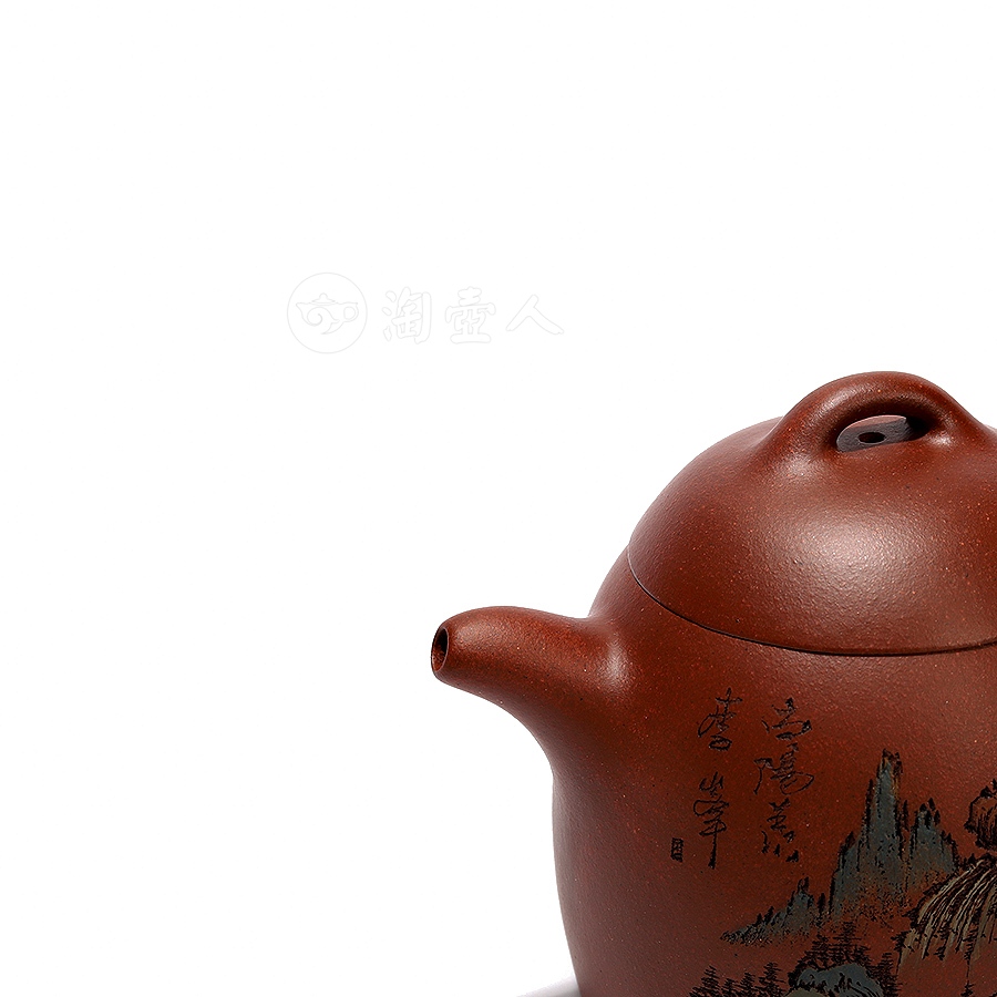 秦权