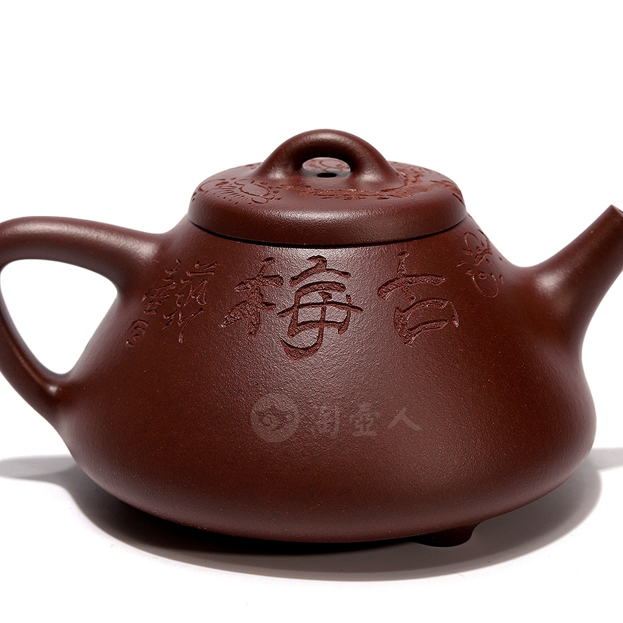 全手子冶石瓢(黄文艺陶刻·梅)