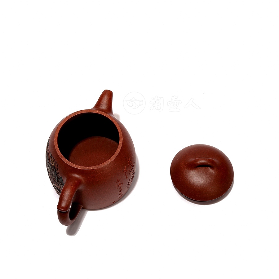 秦权