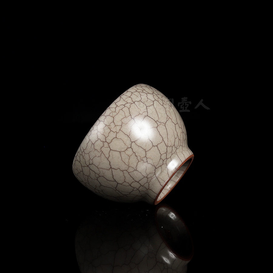 云墨宋影·苁蓉杯