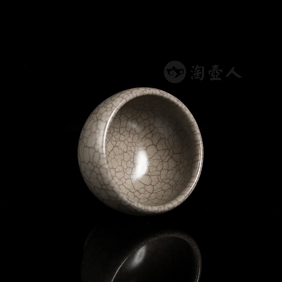 云墨宋影·苁蓉杯