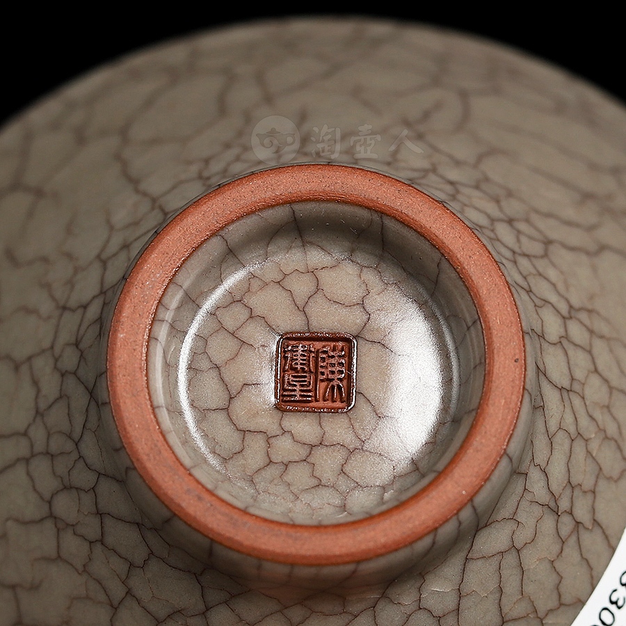 云墨宋影·斗笠杯