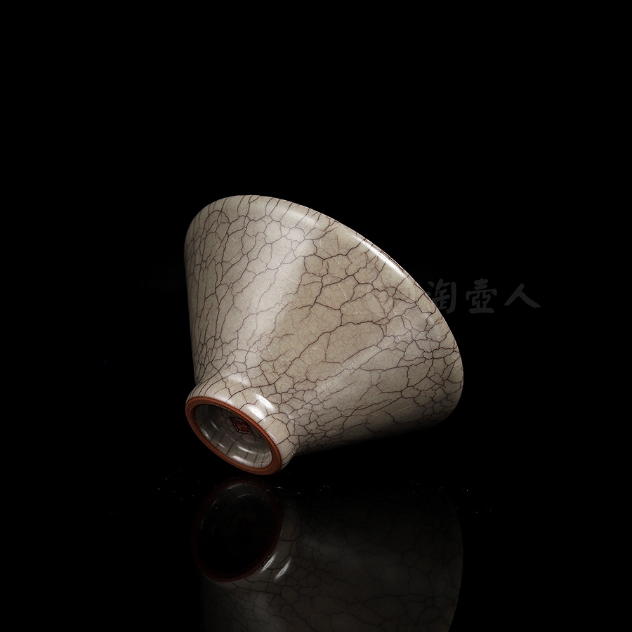 云墨宋影·斗笠杯