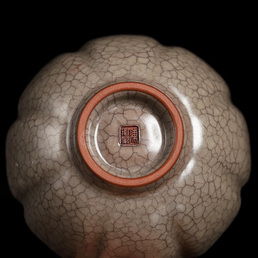 云墨宋影·石韦杯