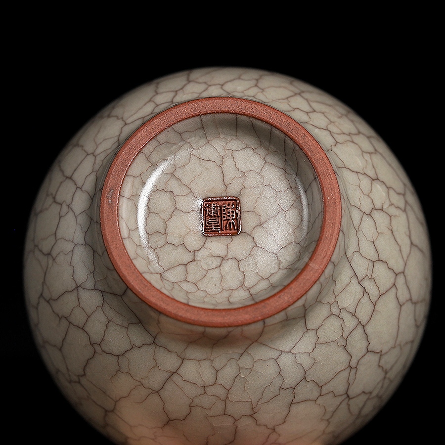 云墨宋影·苁蓉杯