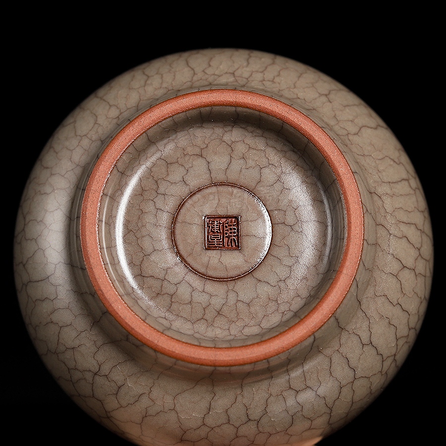 云墨宋影·秋石杯