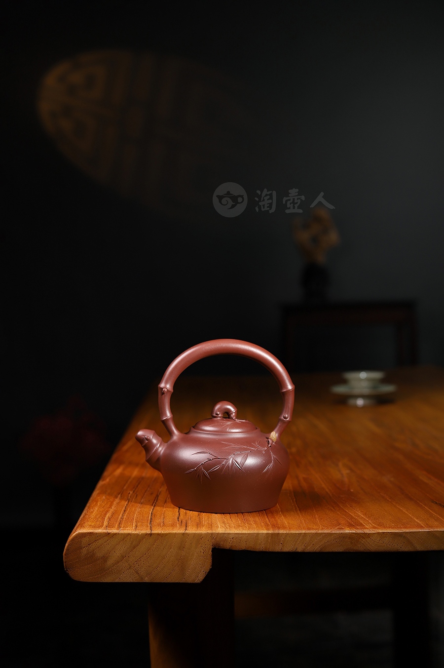 清风竹影提梁壶