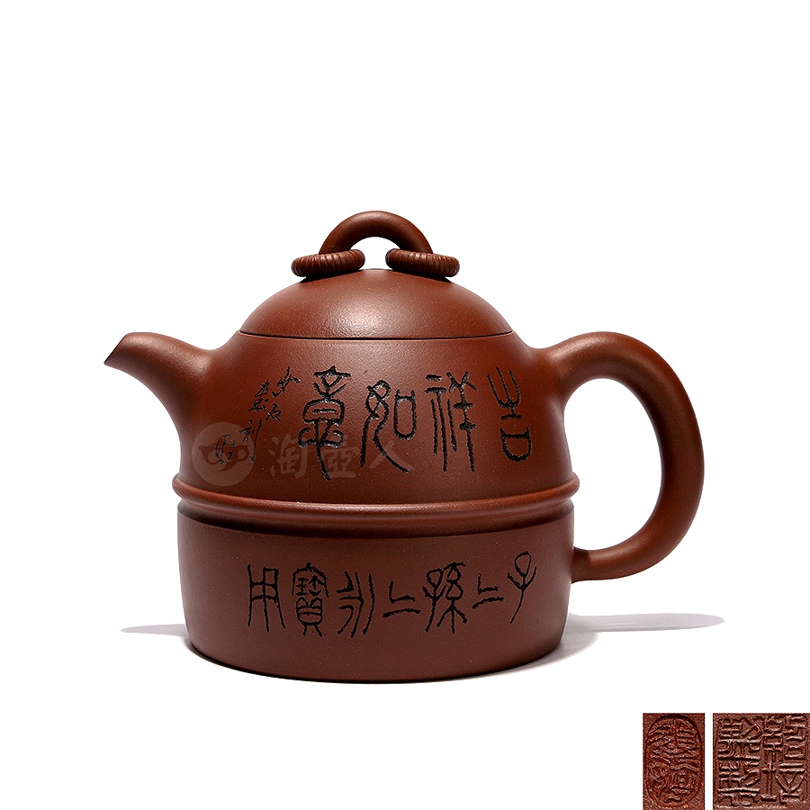 中国茶器セット年代物宣興紫砂壺 - 工芸品