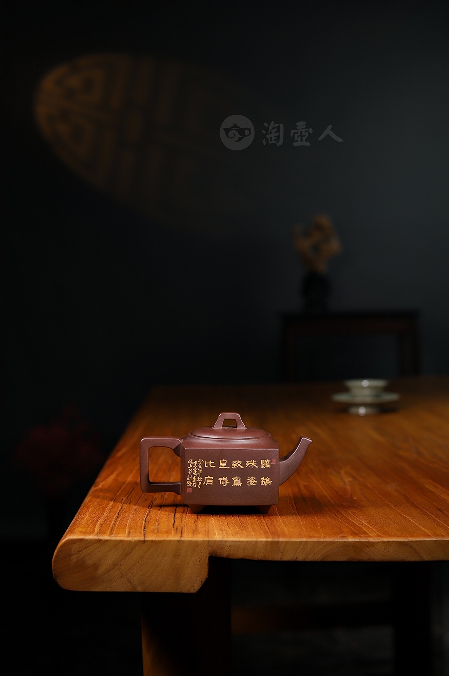 明方(江圣行画·雷建发泥绘)