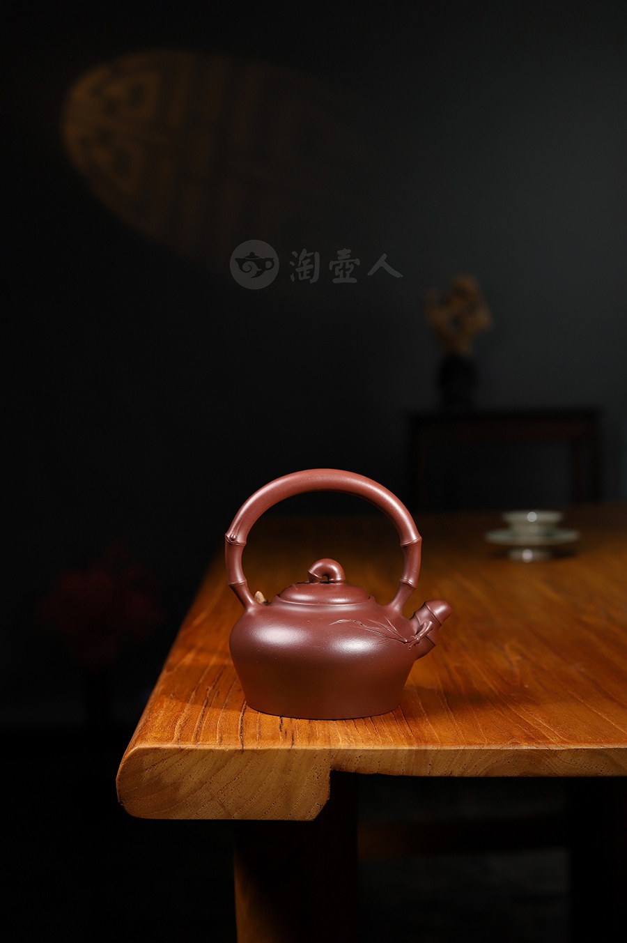 清风竹影提梁壶