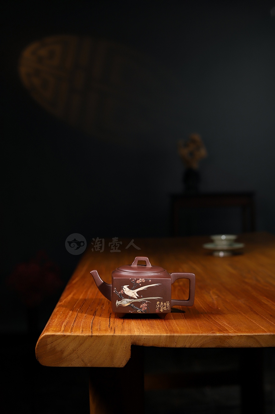 明方(江圣行画·雷建发泥绘)