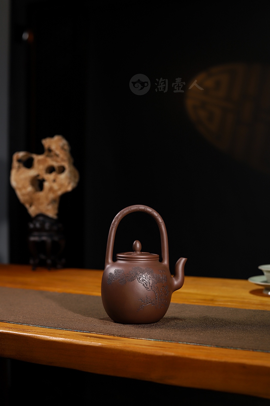 全手太极提梁(毛国强书铭)