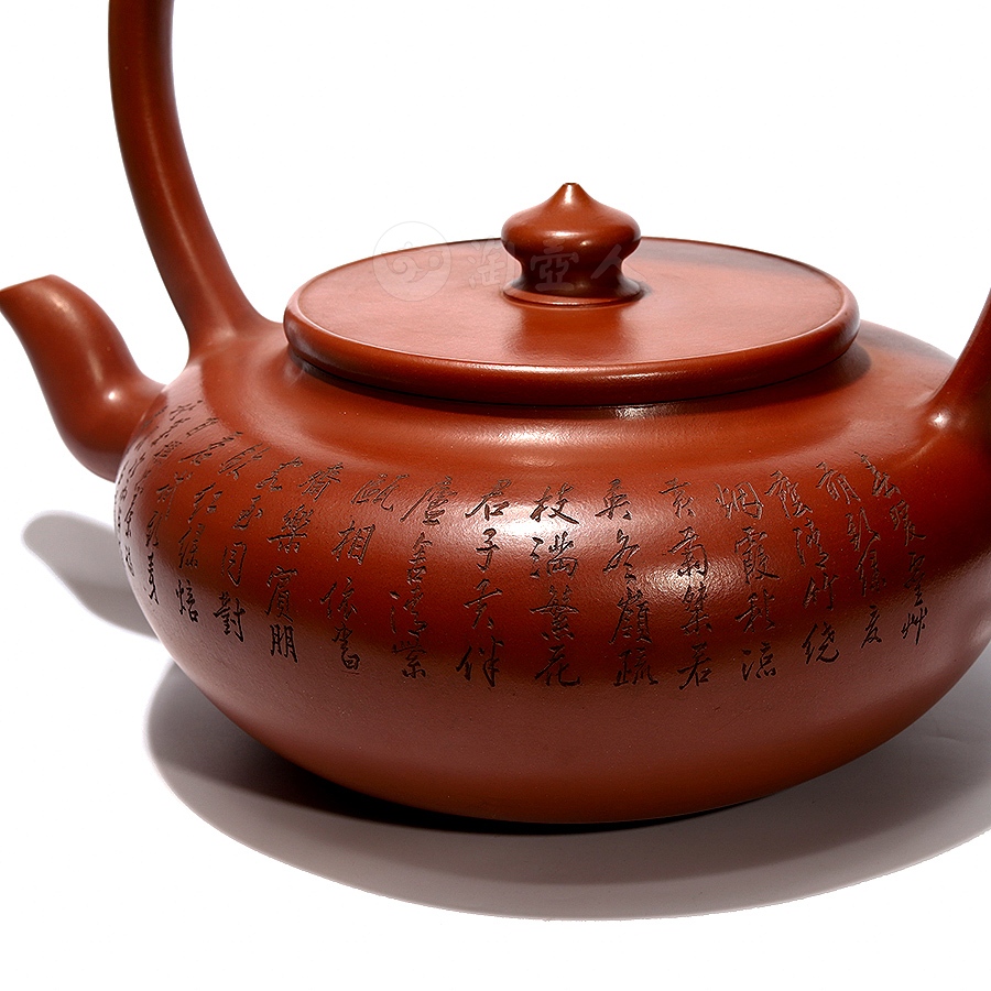 全手旭茂大提梁(谭泉海满刻·孤品)