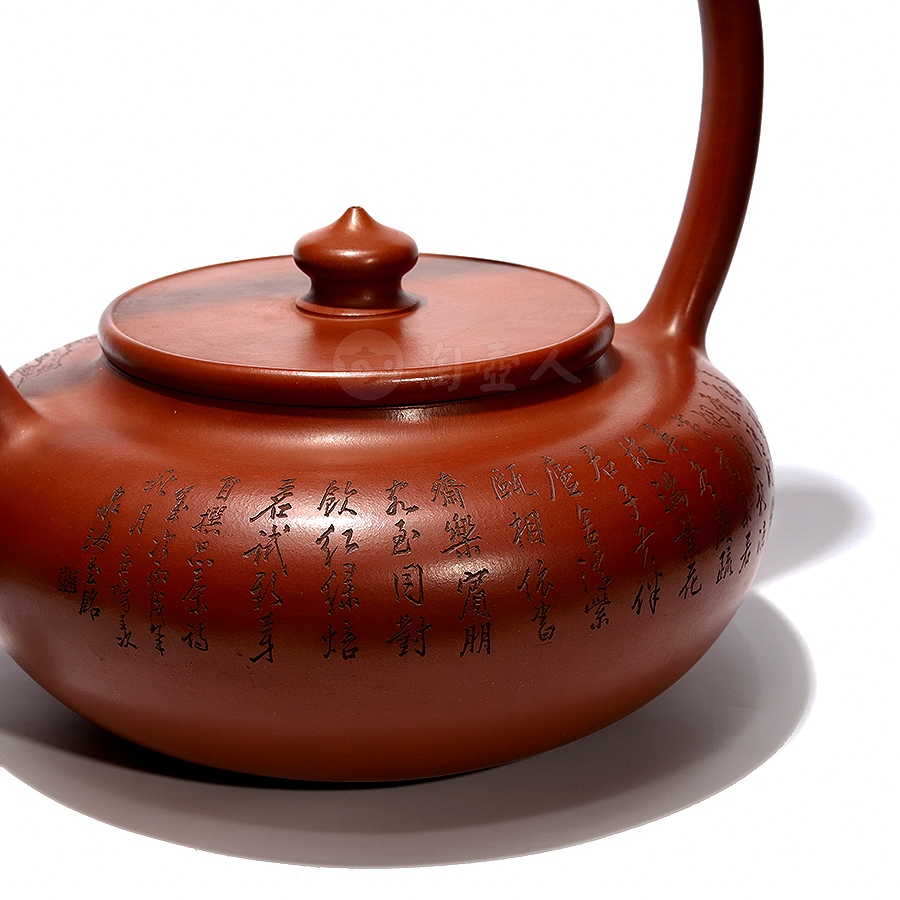 全手旭茂大提梁(谭泉海满刻·孤品)