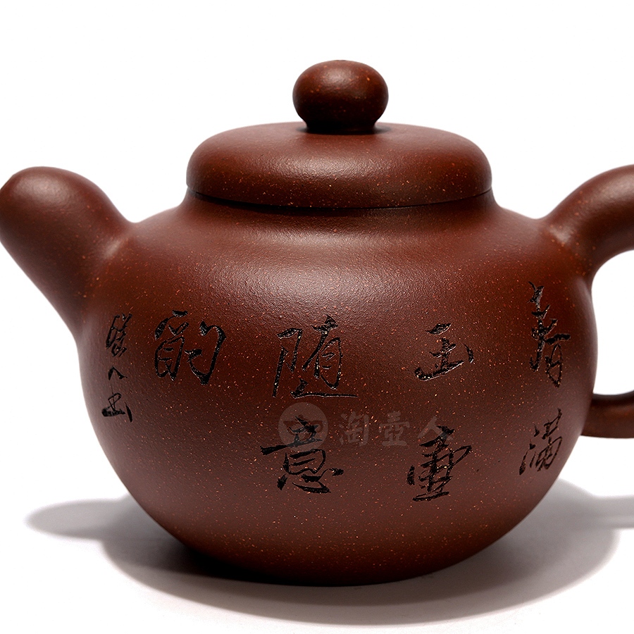 圆春