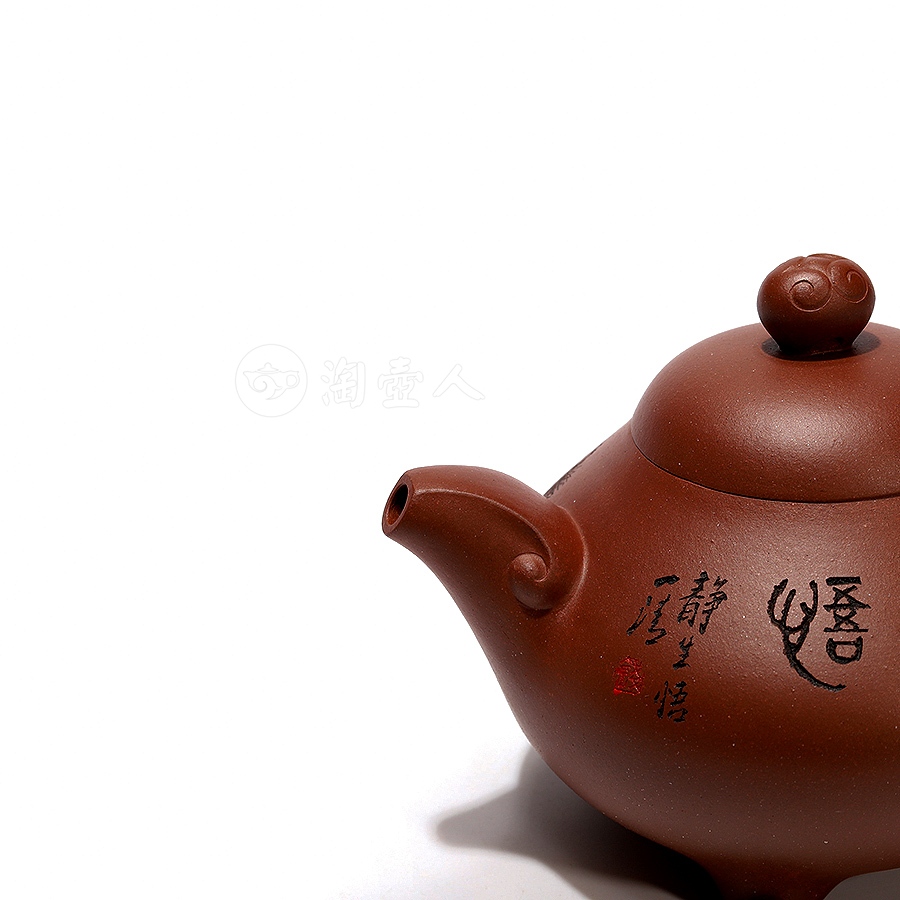 吉祥如意(夫妻合制)