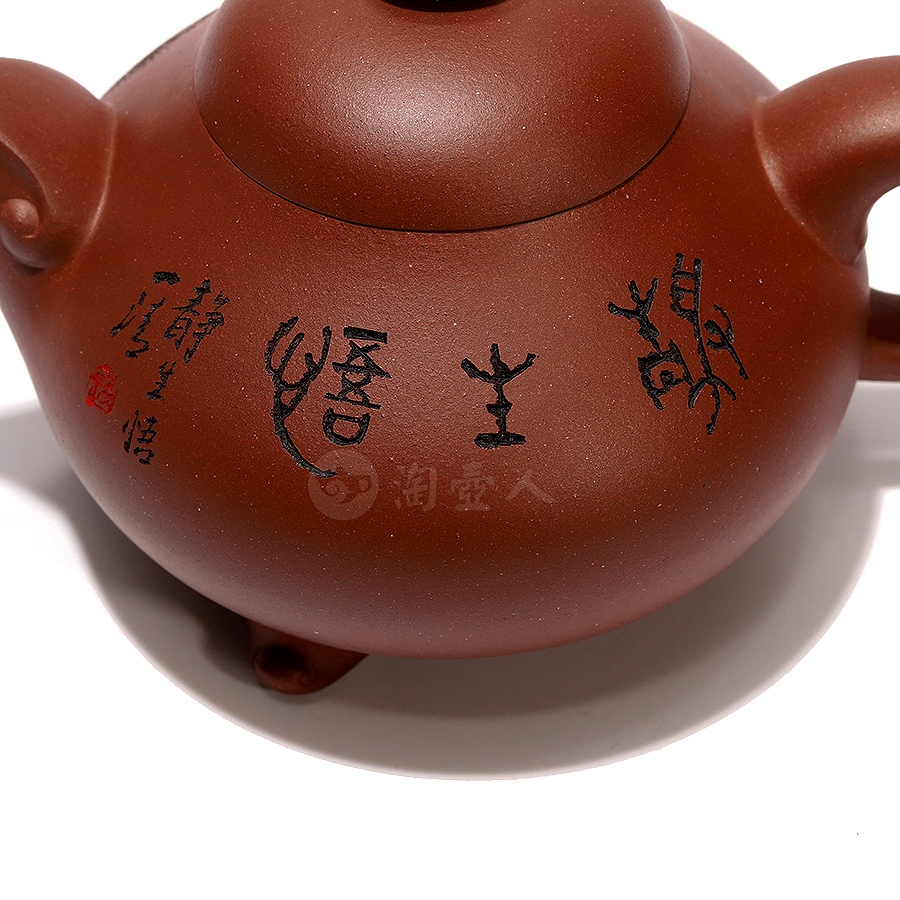 吉祥如意(夫妻合制)