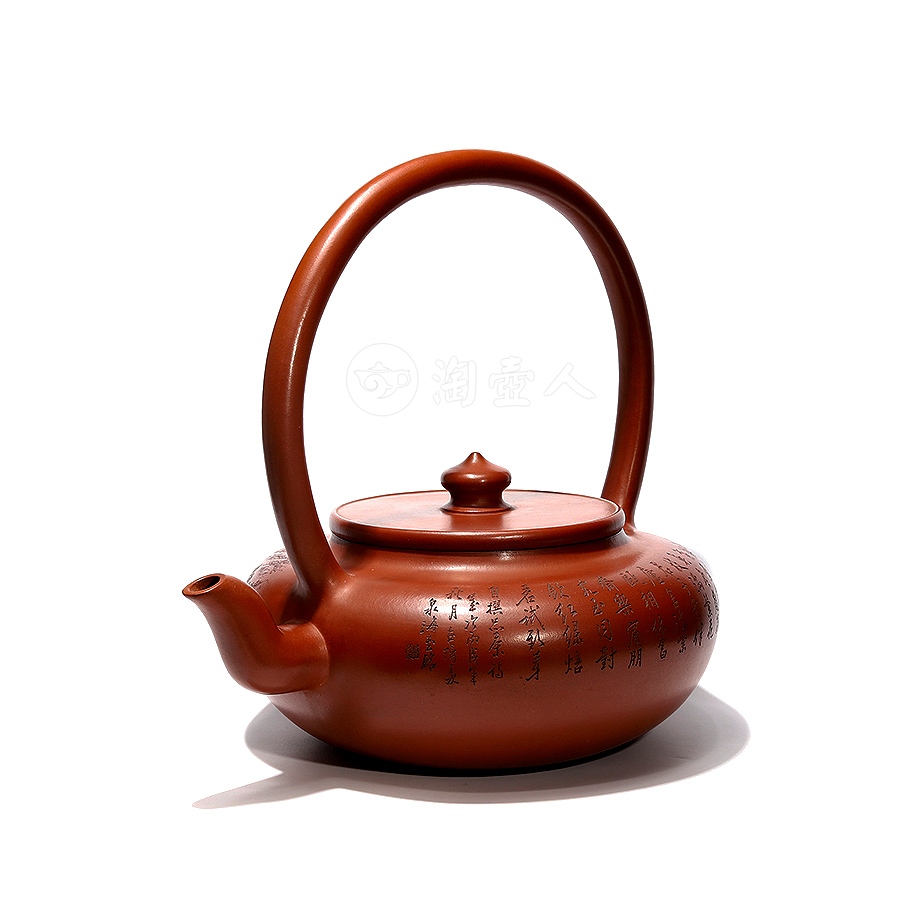 全手旭茂大提梁(谭泉海满刻·孤品)