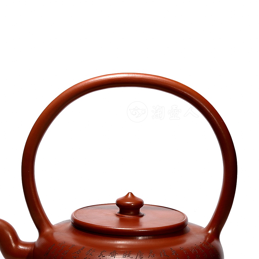 全手旭茂大提梁(谭泉海满刻·孤品)