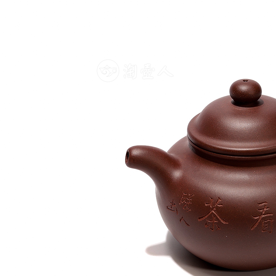 莲子