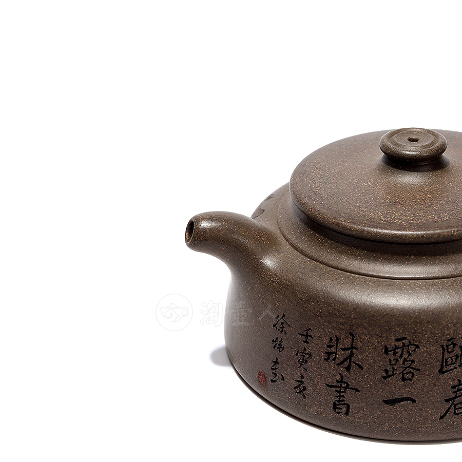 宜兴名家许伟军紫砂壶作品《全手鱼罩壶》原矿全手工优惠全场包邮真品