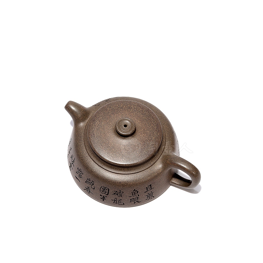 宜兴名家许伟军紫砂壶作品《全手鱼罩壶》原矿全手工优惠全场包邮真品