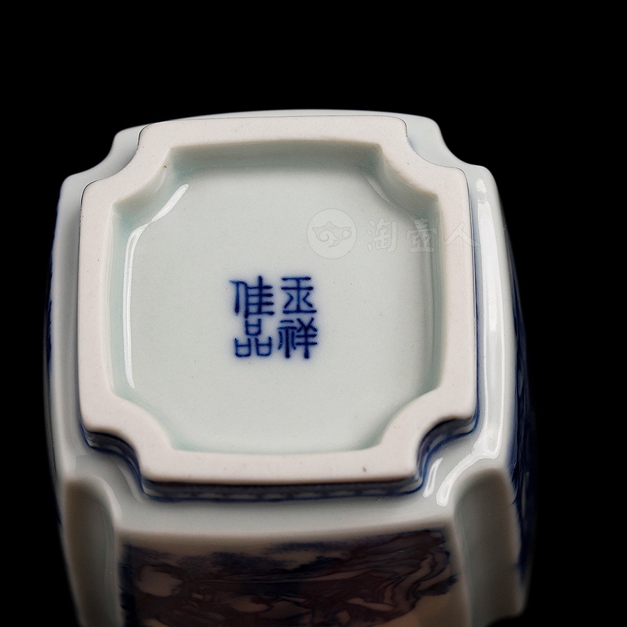 青花人物山水四方杯