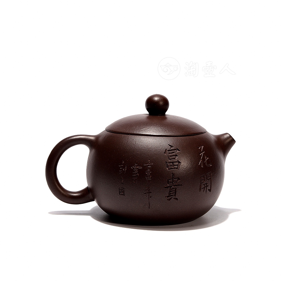 西施