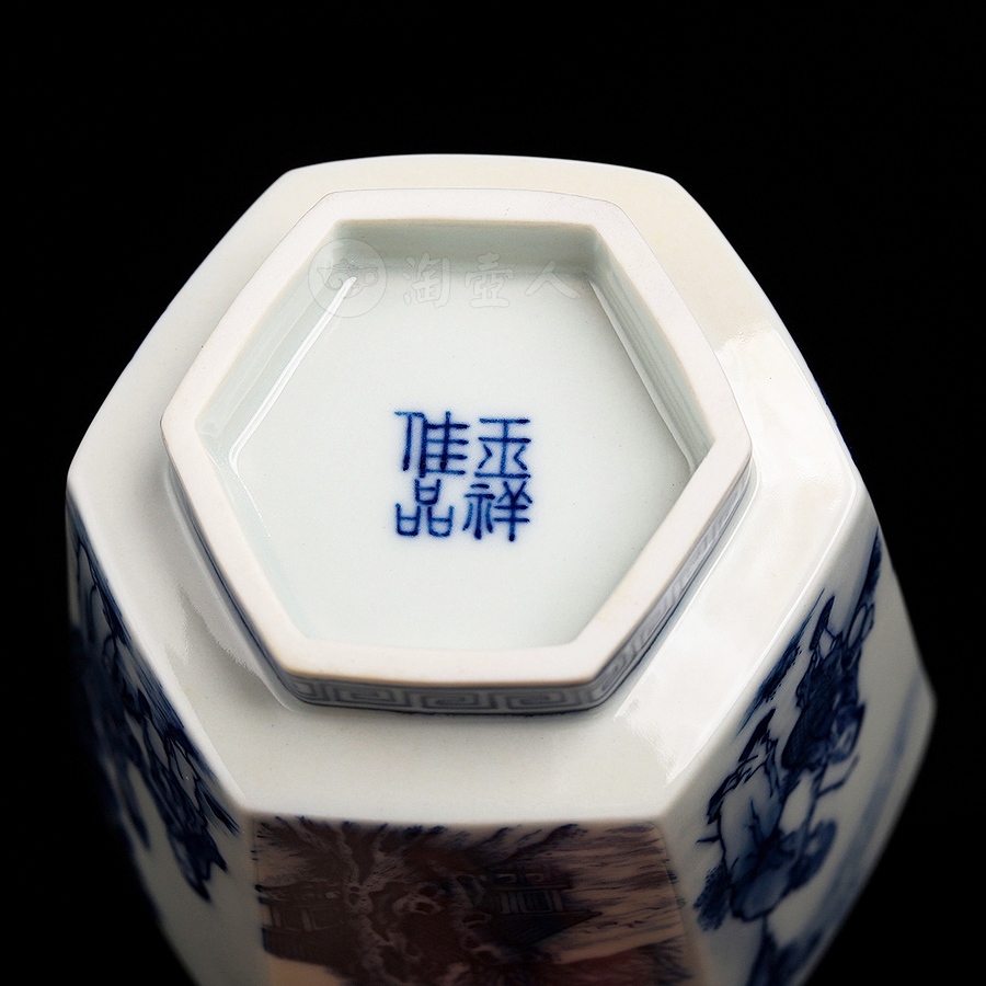 青花人物山水六方杯