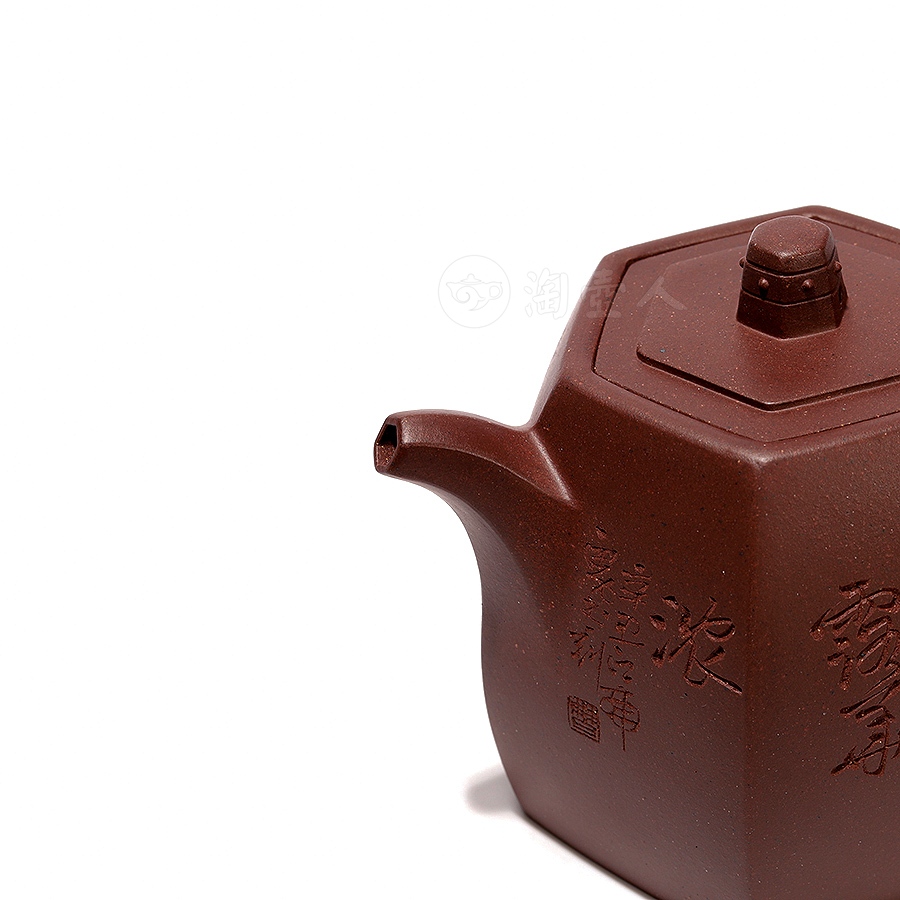闲亭六方(曹亚男书铭)