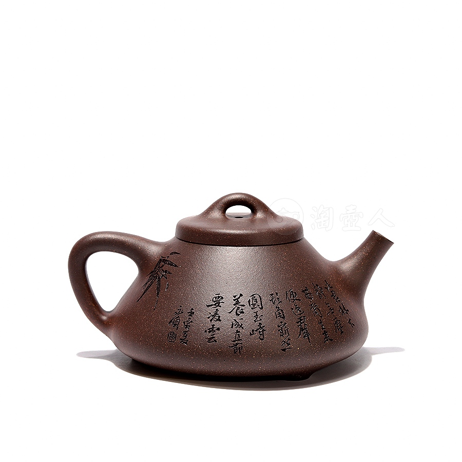 子冶石瓢