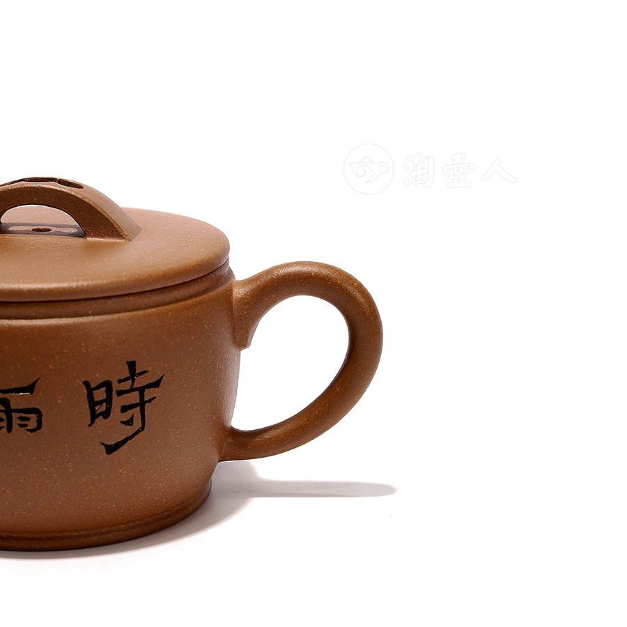 汉瓦