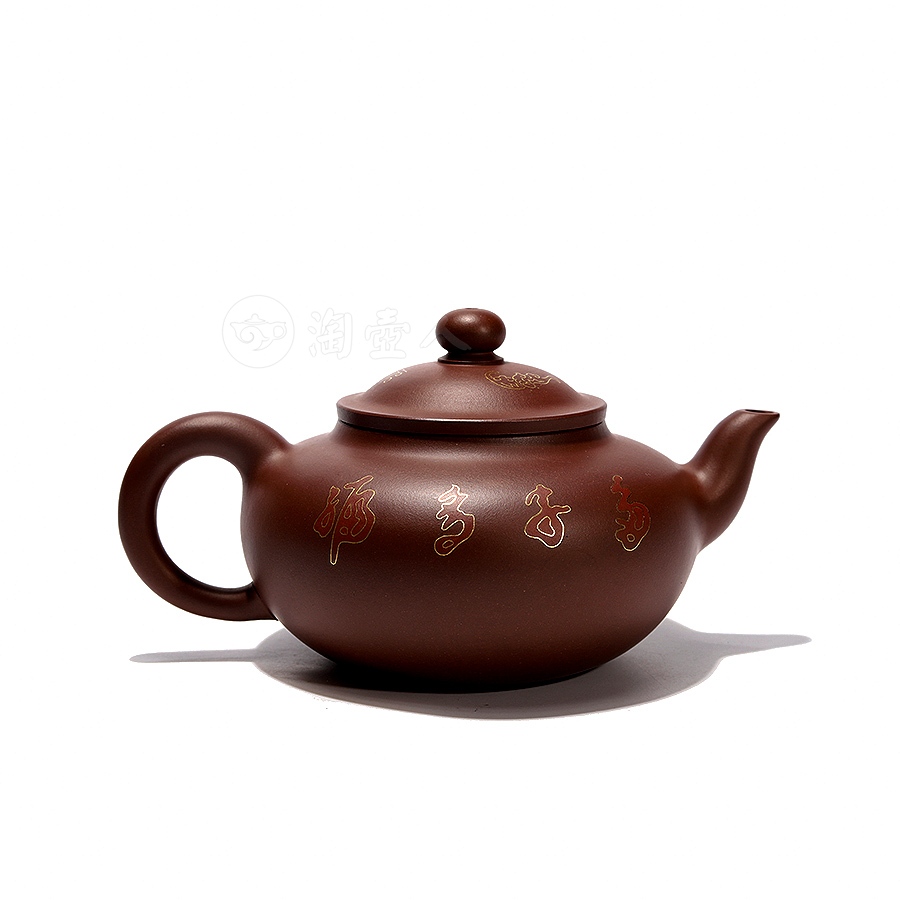 多子多福