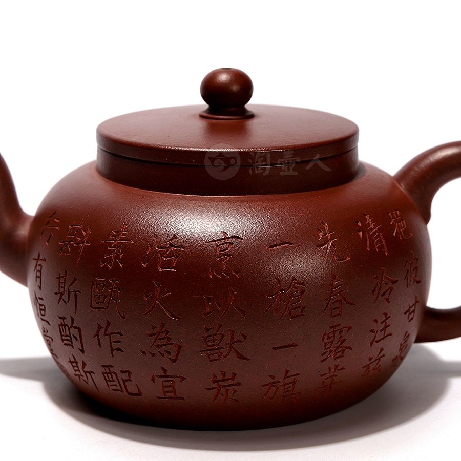 全手平盖莲子