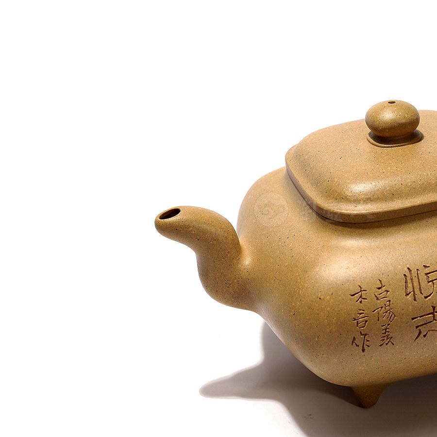 全手传炉(沈跃平刻)