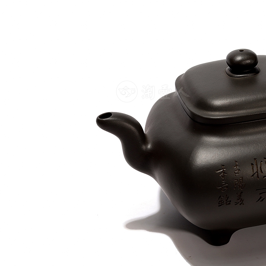 全手传炉(沈跃平刻)