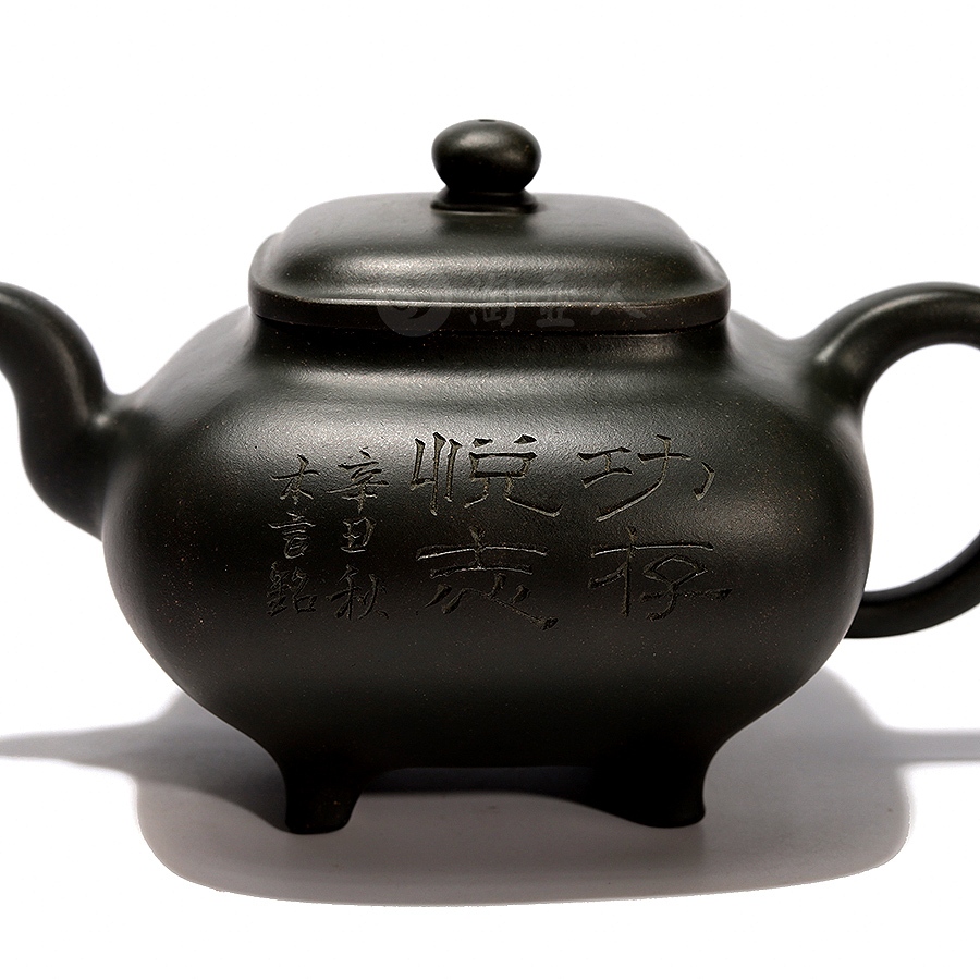 全手传炉(沈跃平刻)